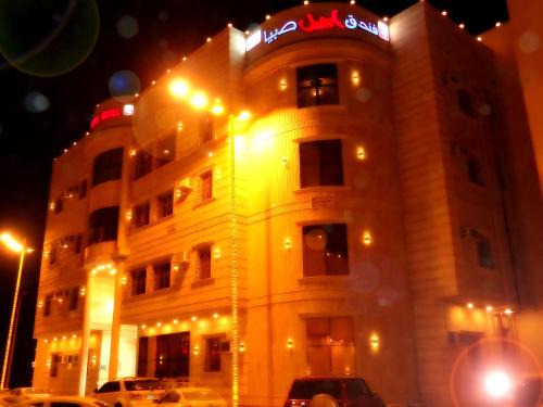 Sabya Hotel | Aseel Hotel Apartment