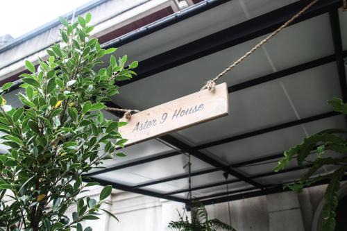 Asoke Cama Y Desayuno | Aster 9 House