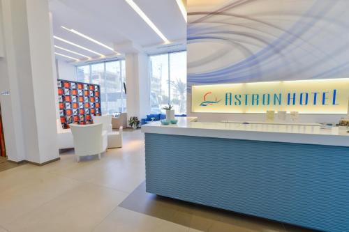 Ierapetra Hotel | Astron Hotel