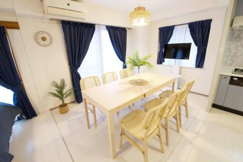 Atami Apartamento | ATAMI Ocean Suite 碧 Ao 301