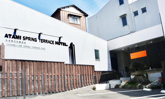 Atami Hotel | ATAMI SPRING TERRACE HOTEL