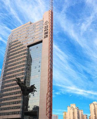 Nanshan Hotel | Atour Hotel Shenzhen Nanshan Coast City