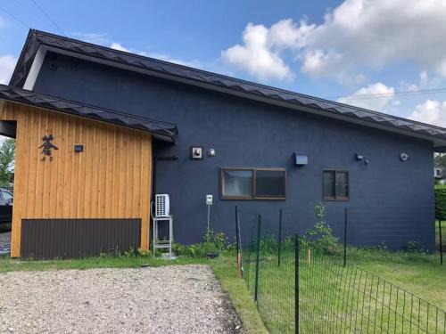 Teshikaga Casa | AtreyuーAO - Vacation STAY 24228v