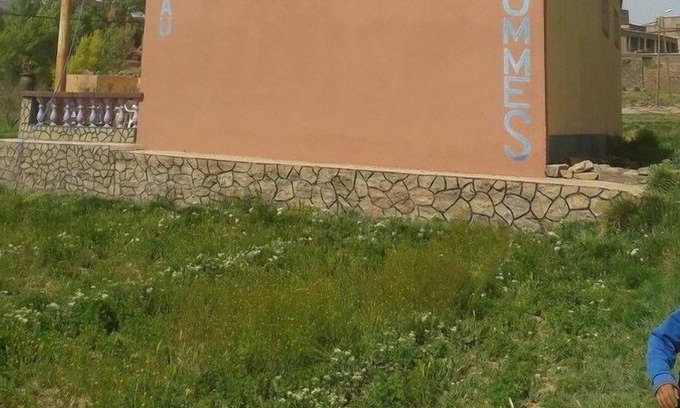 Boumalne Dades Casa | Auberge Restaurant La Vallée Des Pommes