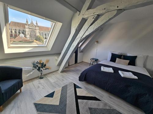 Auxerre Apartamento | Aux'Cerfs - Vue imprenable Cathédrale