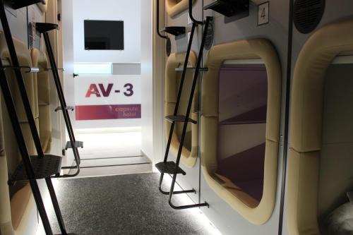 Besarabka Hotel | AV-3 capsule hotel