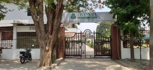 Mirzapur Complejo | Avexia Fun City Resort