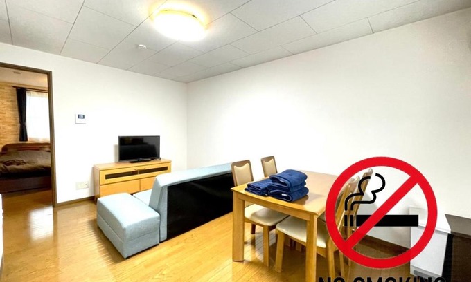 Biei Apartamento | Avidasion - Vacation STAY 13341
