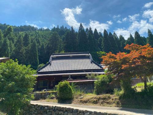 Ukyo Ward Casa | AZAE Kyoto Japan