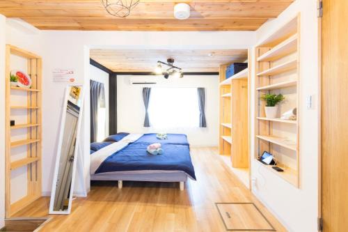 Hatagaya Apartamento | Azur Shibuya -Apartment House-