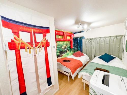Ikebukuro Apartamento | B 2rooms MAX6people 6min Shinjuku 11min Shibuya 12min walk Ikebukuro LEON RESORT IKEBUKURO traditional Japanese room 池袋 最大6名