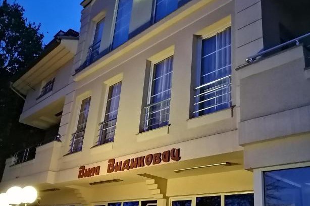 Arandelovac Cama Y Desayuno | B&B Vila Vidikovac