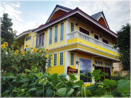 Trang Casa | Baan Bussaba Hotel