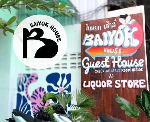 Ko Lanta Casa | Baiyok House