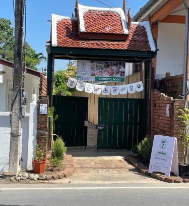 Sa Khu Casa | Ban Pairoj Guesthouse