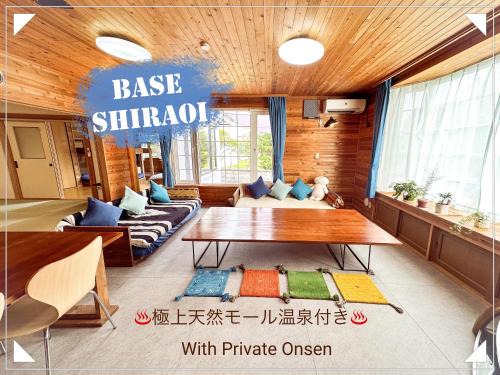 Shiraoi-cho Casa | Base Shiraoi with Mall Onsen