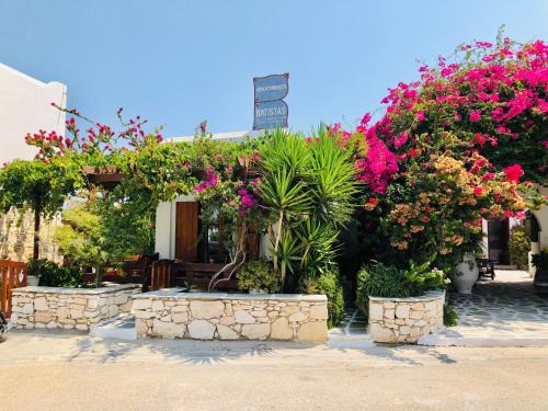 Naousa Apartamento | Batistas Apartments