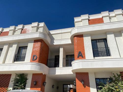 Qurtubah Apartamento | Bayat flat