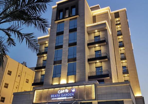 Al Ulaya Apartamento | Beata Garden