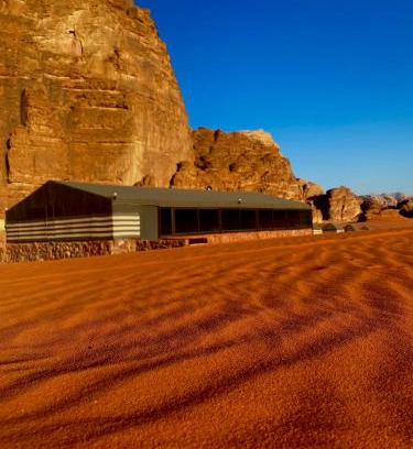 Wadi Rum Otro | Bedouin Spirit Camp & Tours