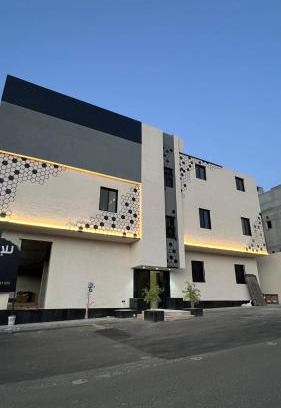 Taif Apartamento | Bee House
