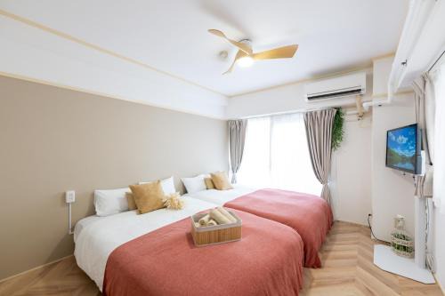 Sangenjaya Apartamento | Beige2nd