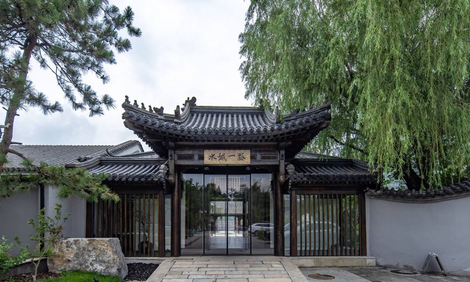Pingxifu Casa | Beijing Aqua City YiPiao Hot Spring Resort