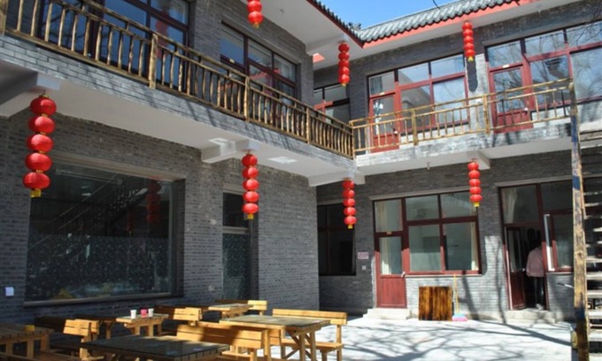 Huairou Casa | Beijing Great Wall Xi Shui Yu Cun Li Bao Zhong Homestay