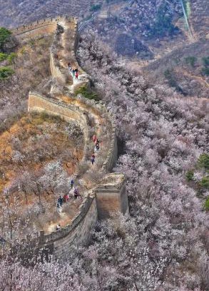 Haidian Casa | Beijing Wuji Inn - The Great Wall of China Huanghuacheng