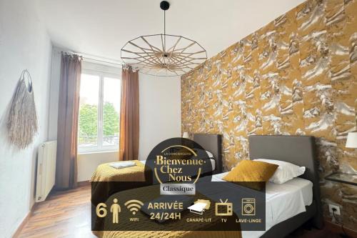 Champ-Capelet Apartamento | Bel appartement Agadir pour 6 personnes