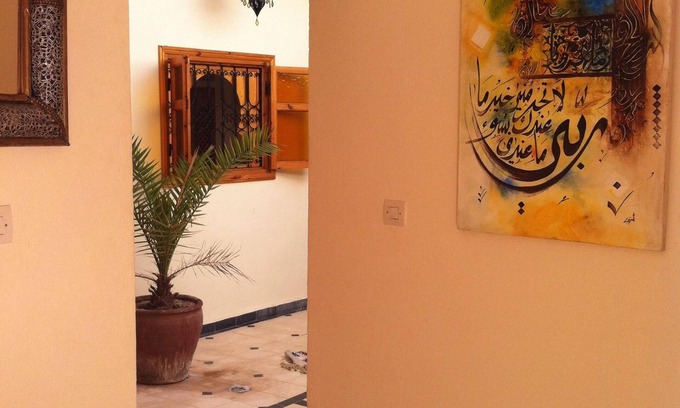 Afrate Haissoun Casa | Beldi house essaouira