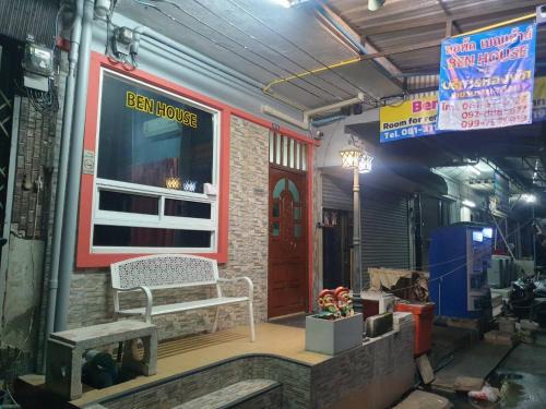 Ramkhamhaeng Apartamento | BEN HOUSE