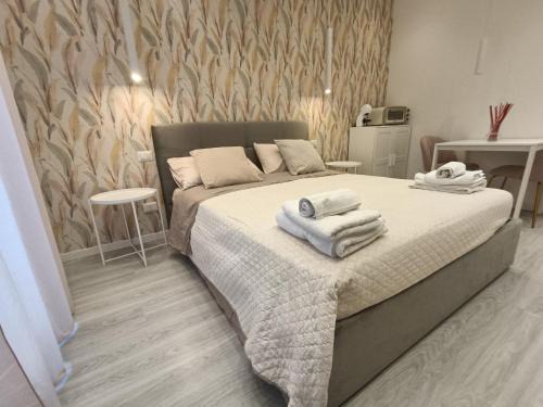 Alba Apartamento | BlancoHouse - Nido d'amore sul Parco