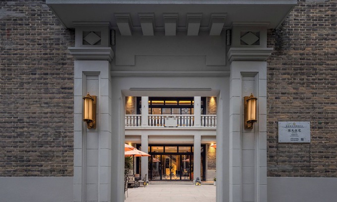 Pudong Hotel | Blossom Manoir Lujiazui