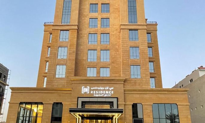 Al Ulaya Apartamento | BN Residence