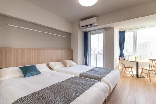 Azumabashi Apartamento | BON Tokyo Asakusa