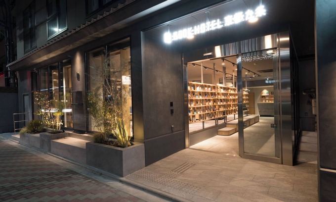 Minami Hotel | BOOK HOTEL Kyotokujo