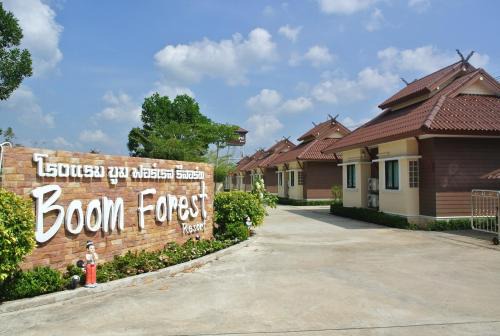Khlong Hae Complejo | Boom Forest Hotel