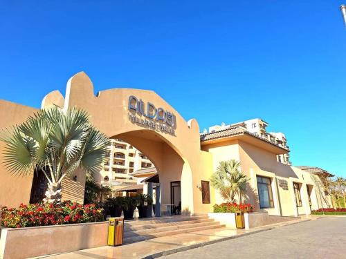Village Road Apartamento | bosha