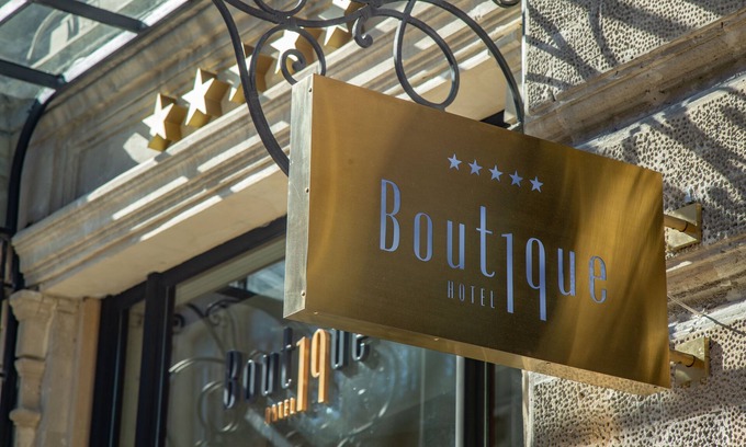 Sabayil Hotel | Boutique 19 Hotel