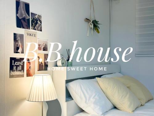 Nonhyeon-dong Apartamento | Boutique, Gangnam - Foreigners Only