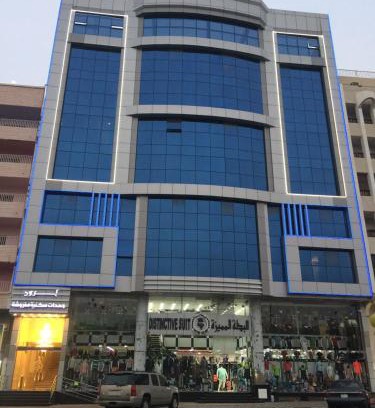 Taif Apartamento | Broad Almkan Apart Hotel