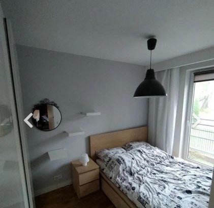 Czyzyny Apartamento | Bułkach