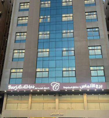 Al Jubail Apartamento | Burj Al Almas