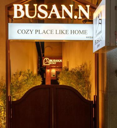 Choryang Hotel | Busan NSTAY Hotel