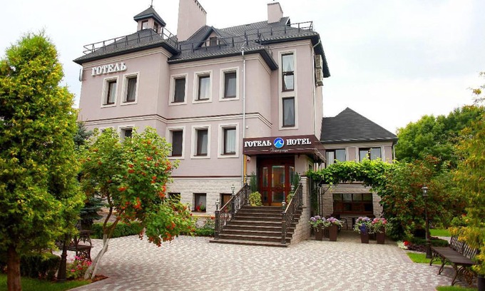 Kosuv Stary Hotel | Bystrytsya Lux