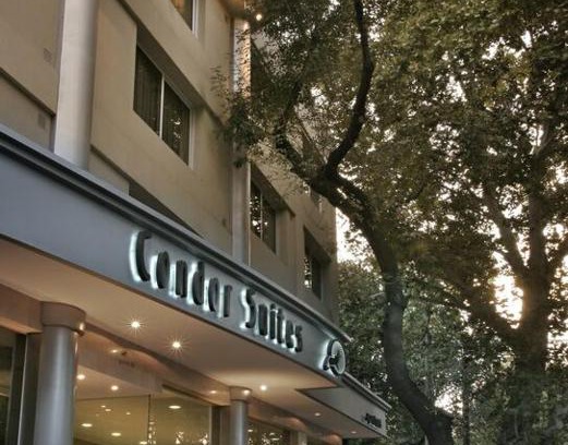 Mendoza City Center Apartamento | Cóndor Suites Apart Hotel