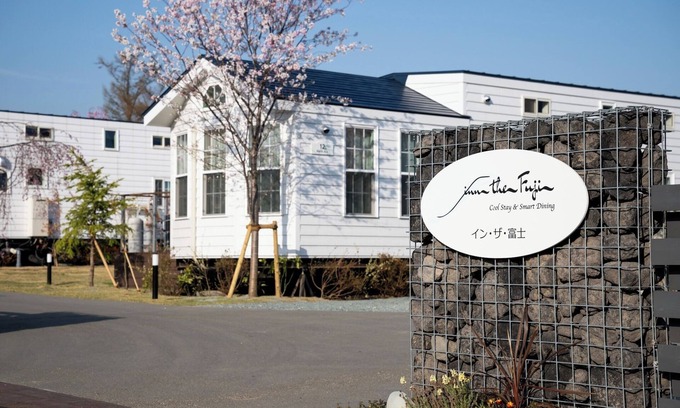 Fujiyoshida Cabina | C type / Fujiyoshida Yamanashi