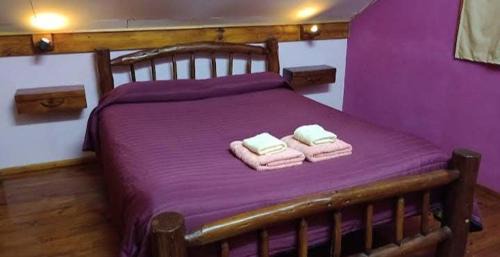 General San Martin Apartamento | Cabaña La Aurora Cabañas Lu-Mau