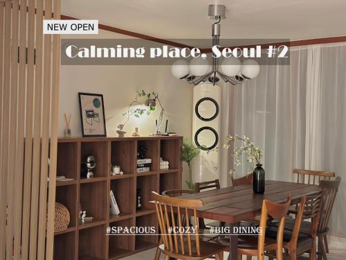 Chunghyeon-dong Apartamento | Calming place, Seoul #2